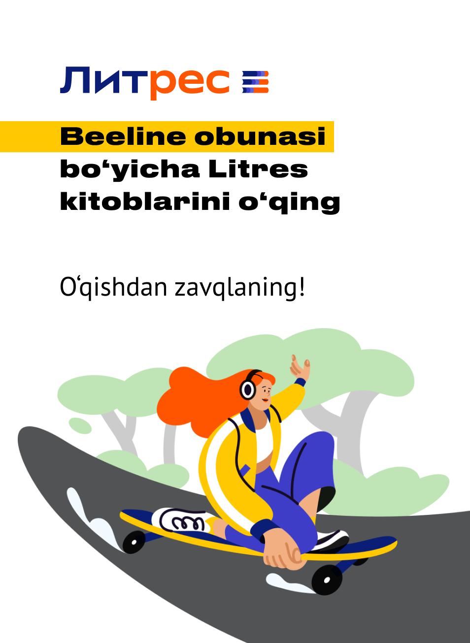 Beeline