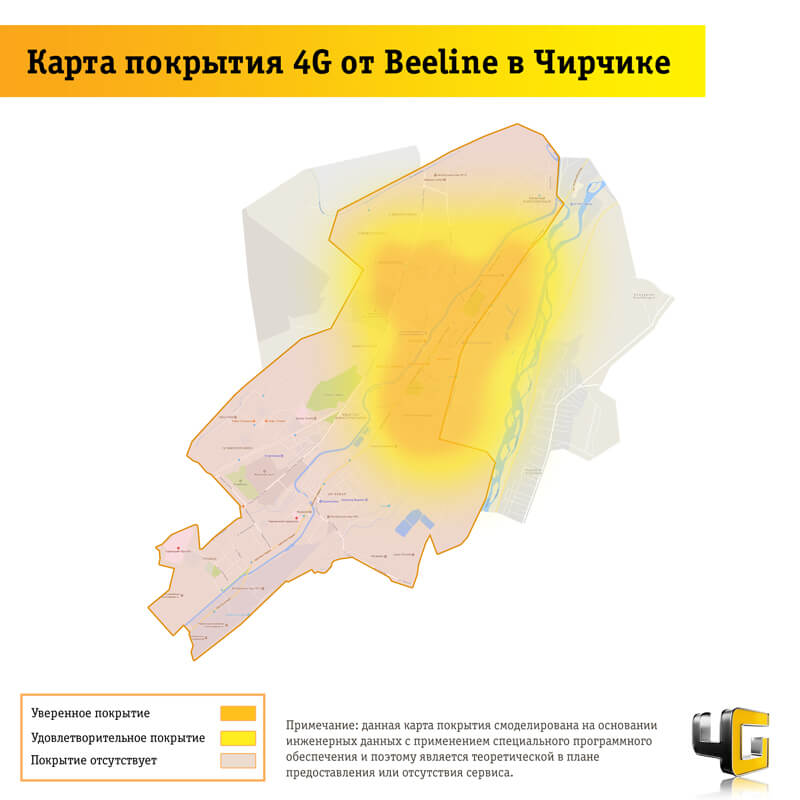 Карта покрытия билайн казань