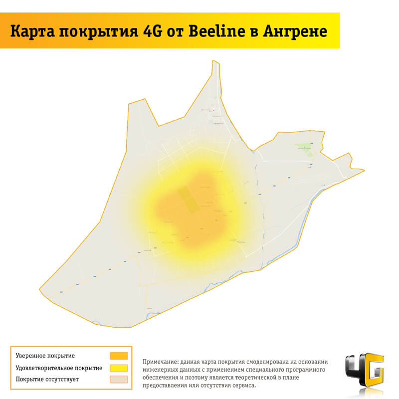 Зона покрытия билайн новосибирская область карта 4g