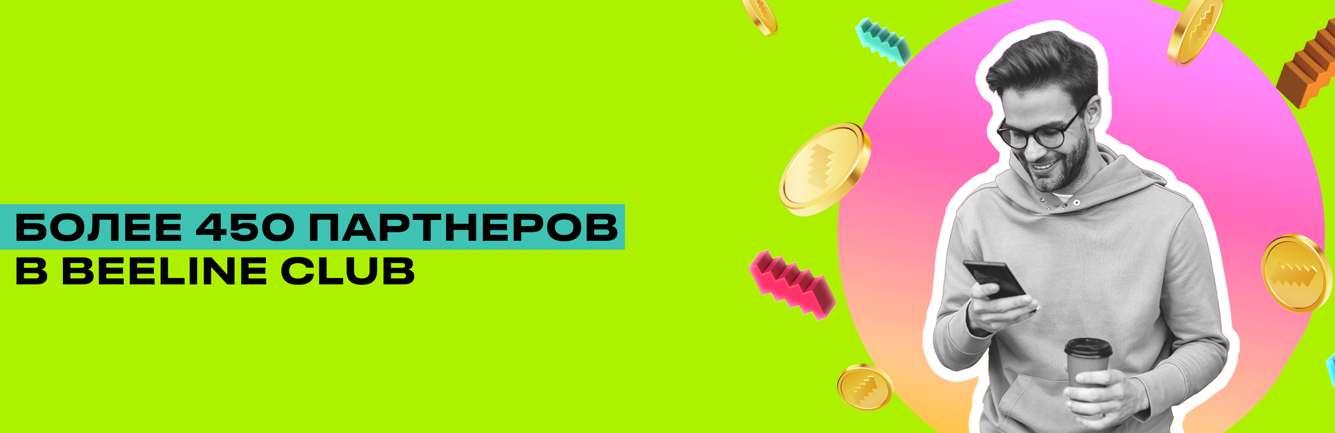 event-thumbnail