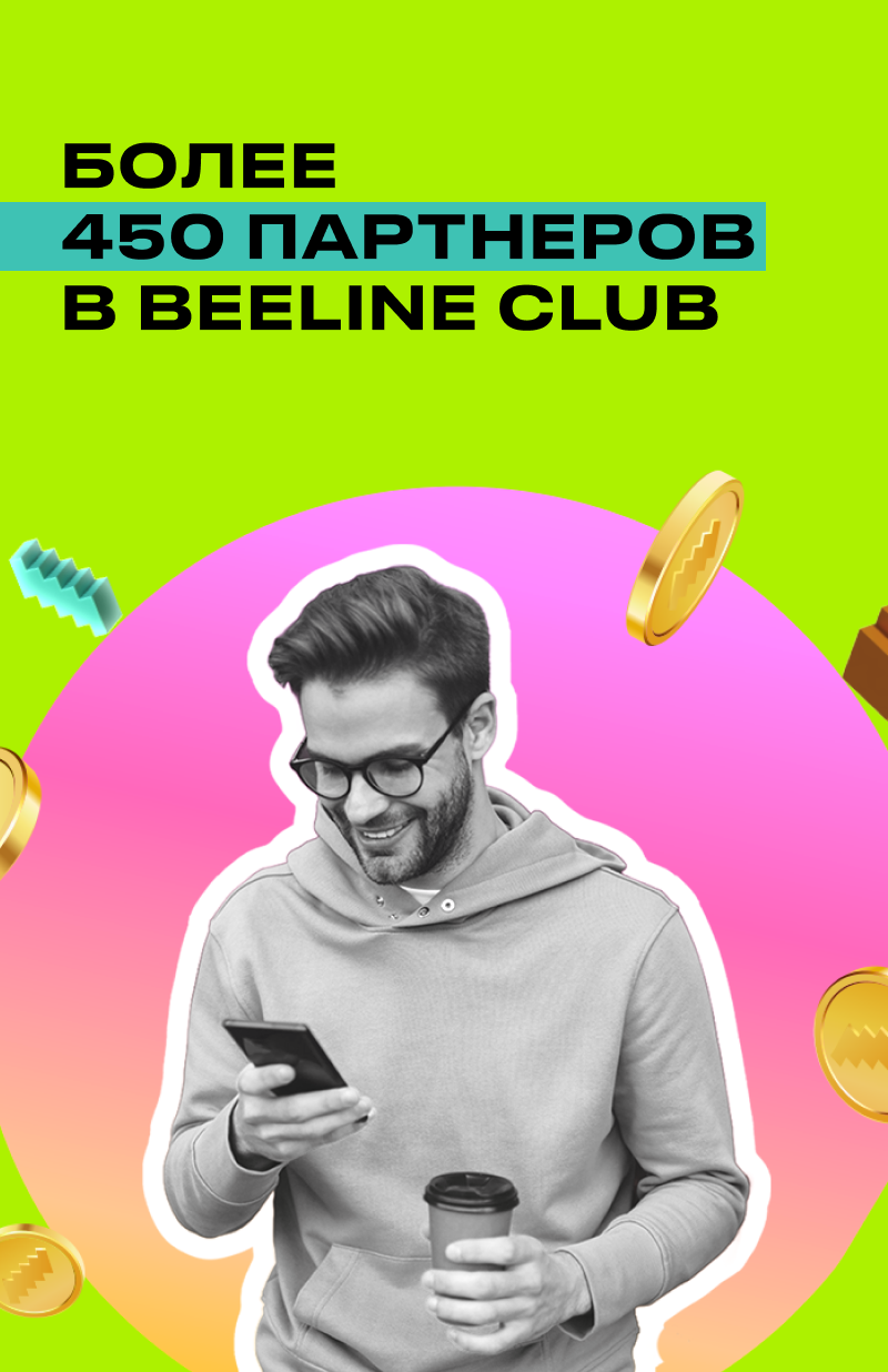 event-thumbnail