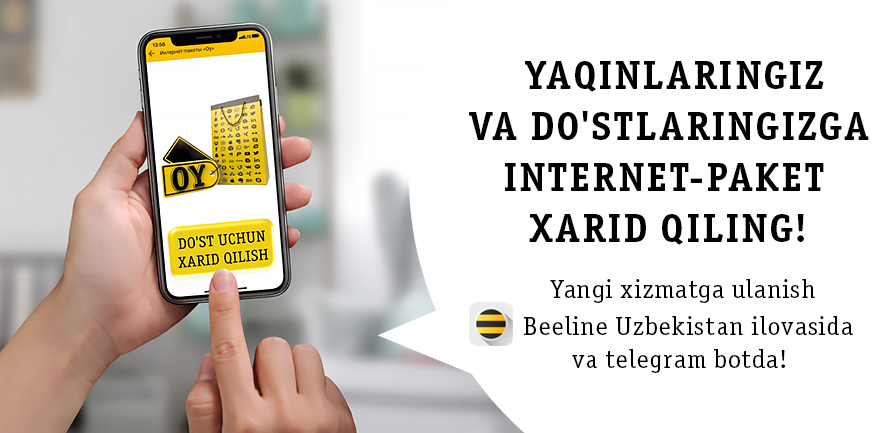 Beeline