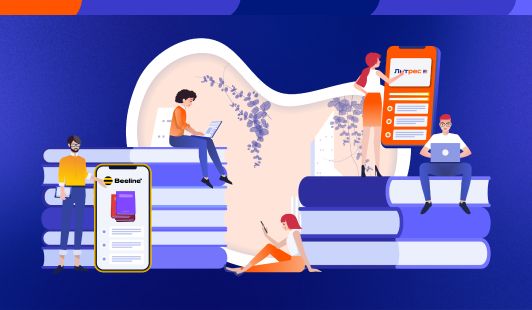 как узнать есть ли платные услуги на beeline