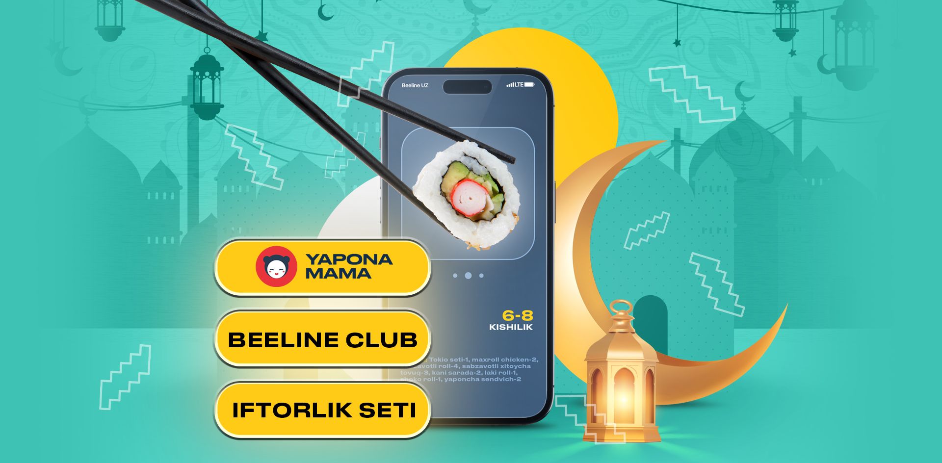 Beeline