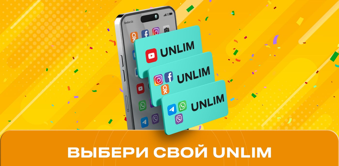 Promotion for new Beeline customers!