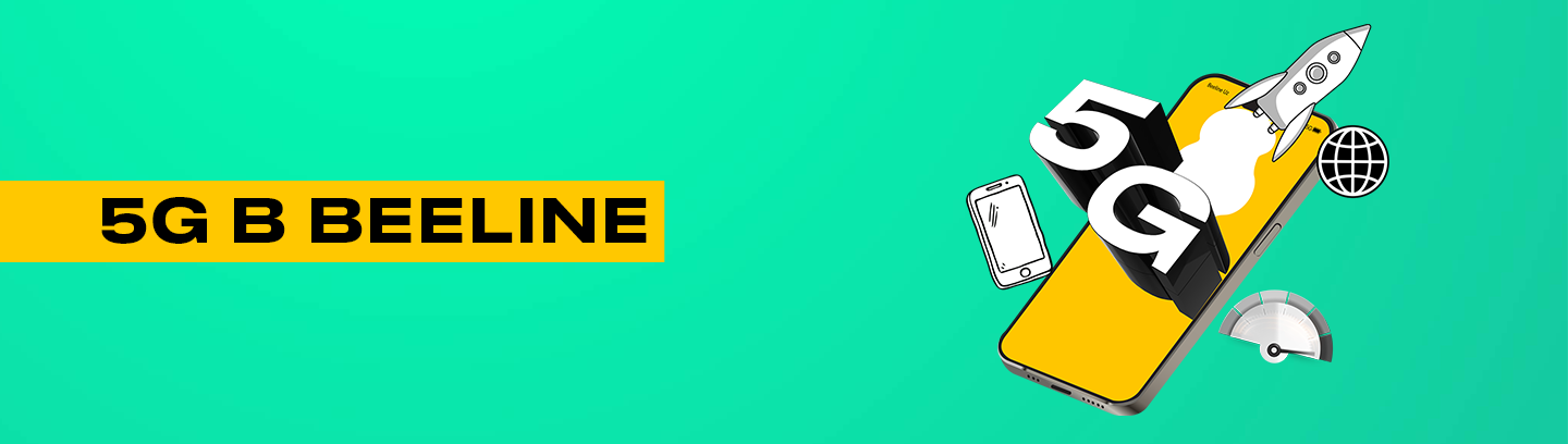 Beeline