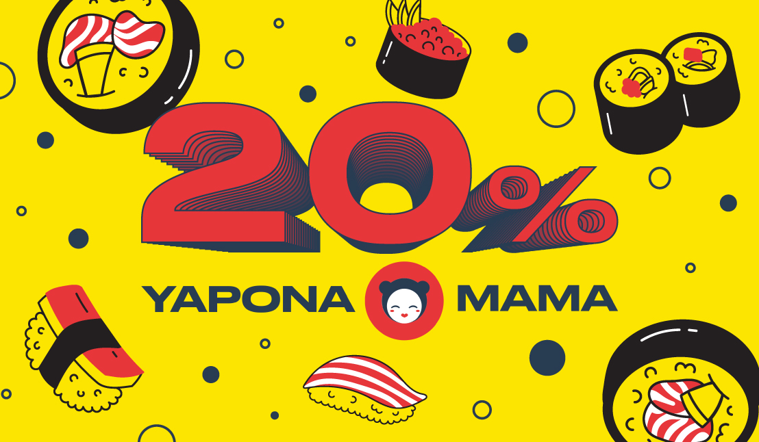 YAPONA MAMA aksiyasi