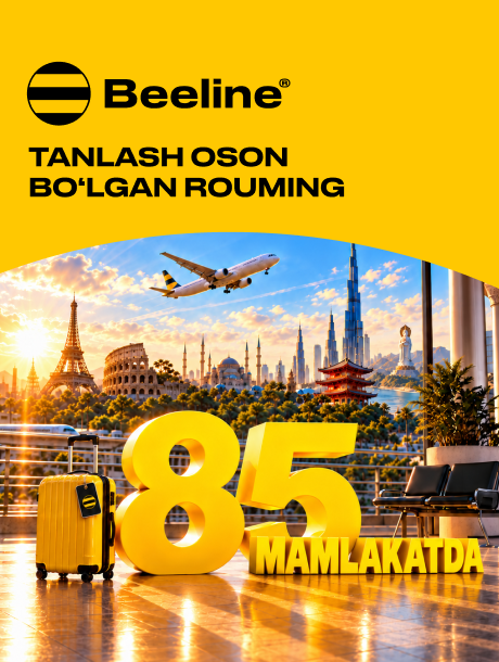 Beeline