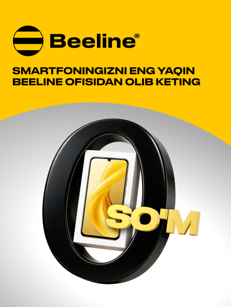 Beeline