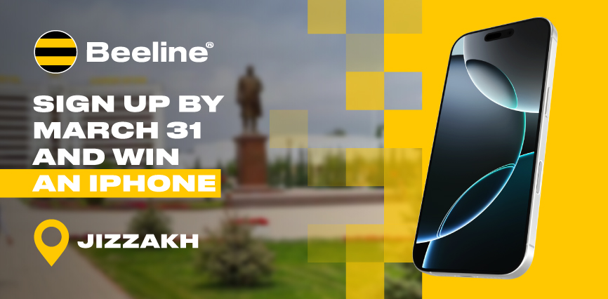 iPhone 16 Pro Raffle at Jizzakh Offices