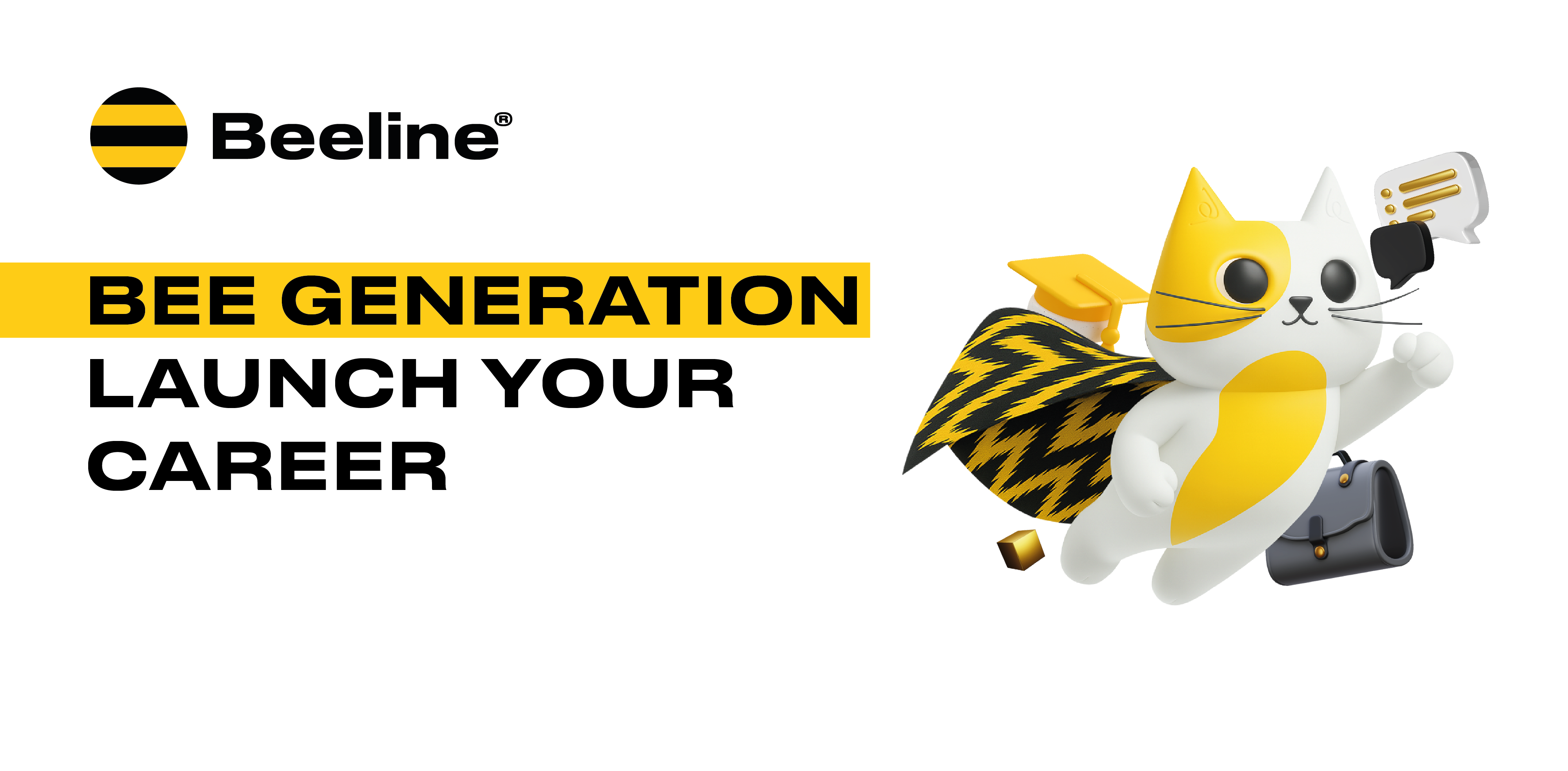 🎓 The 19th season of the Bee Generation program by Beeline Uzbekistan is starting!
