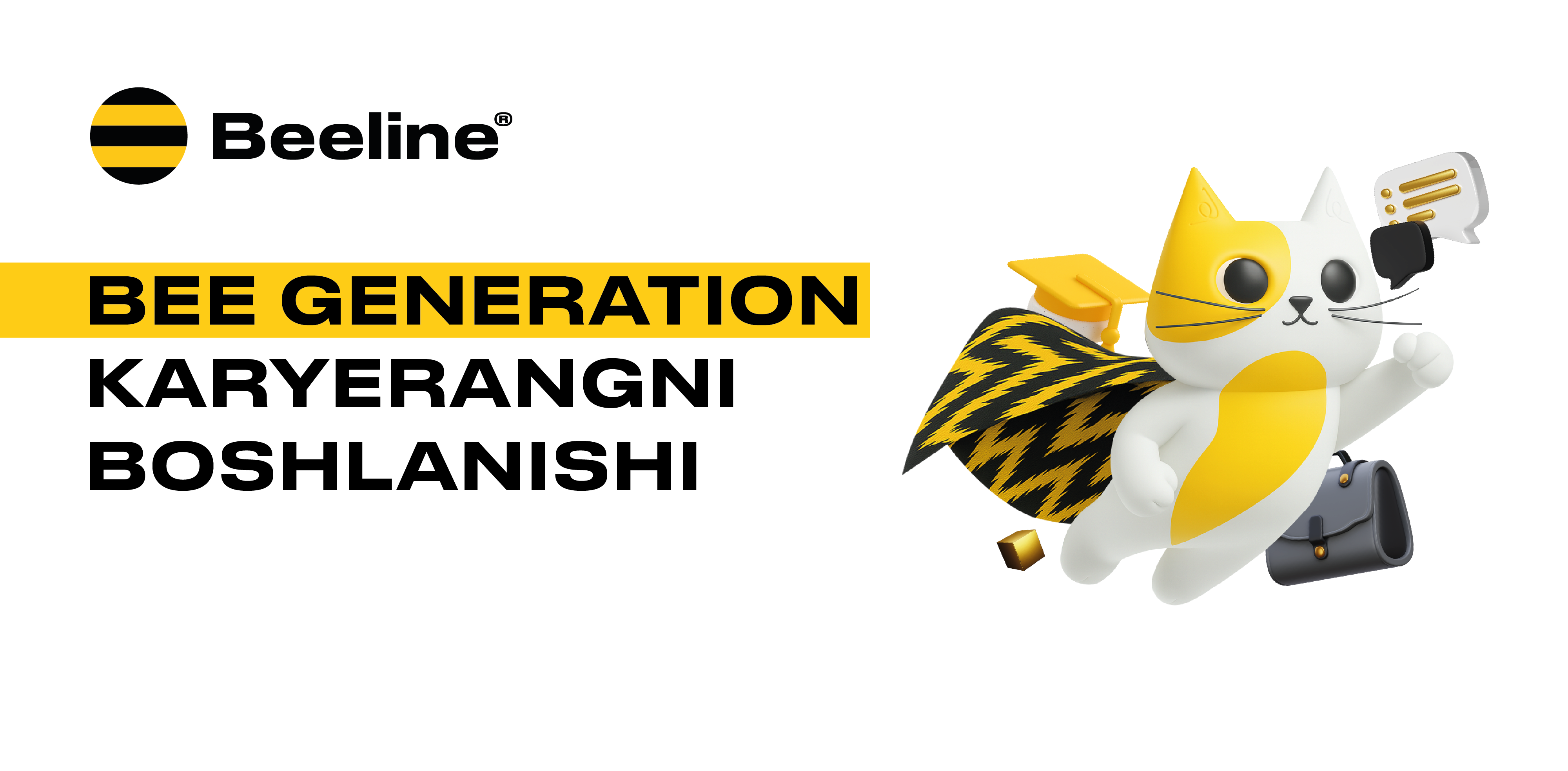 🎓 Bee Generation dasturining 19-mavsumi Beeline Uzbekistan tomonidan boshlanmoqda