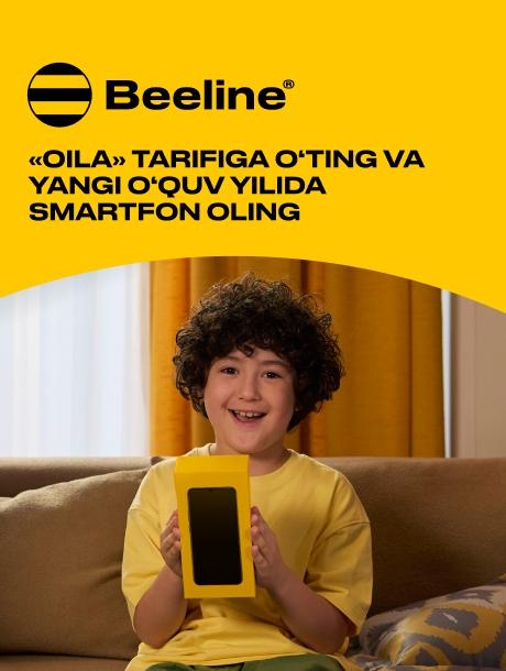 Beeline