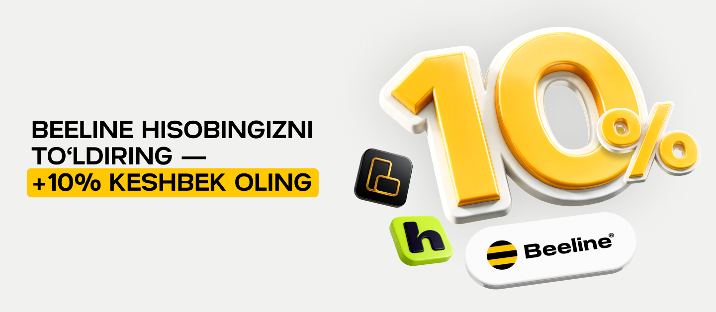 Beeline