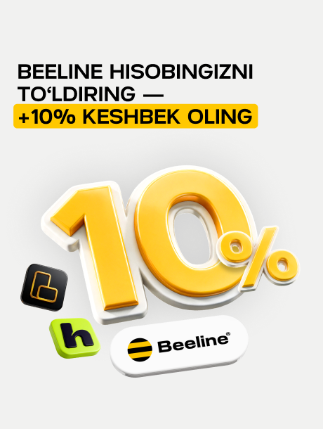 Beeline