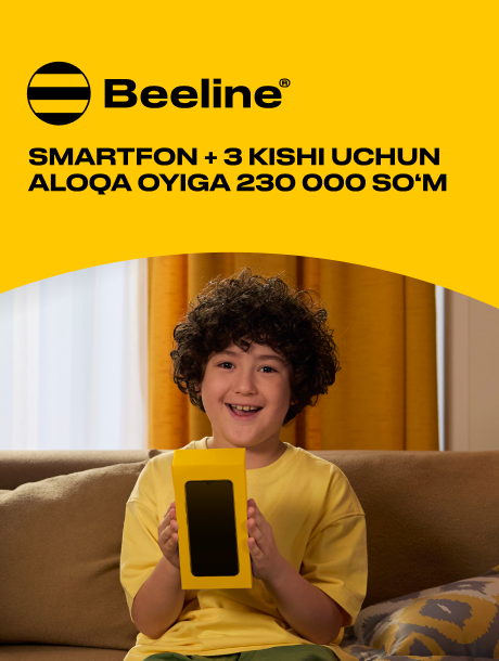 Beeline