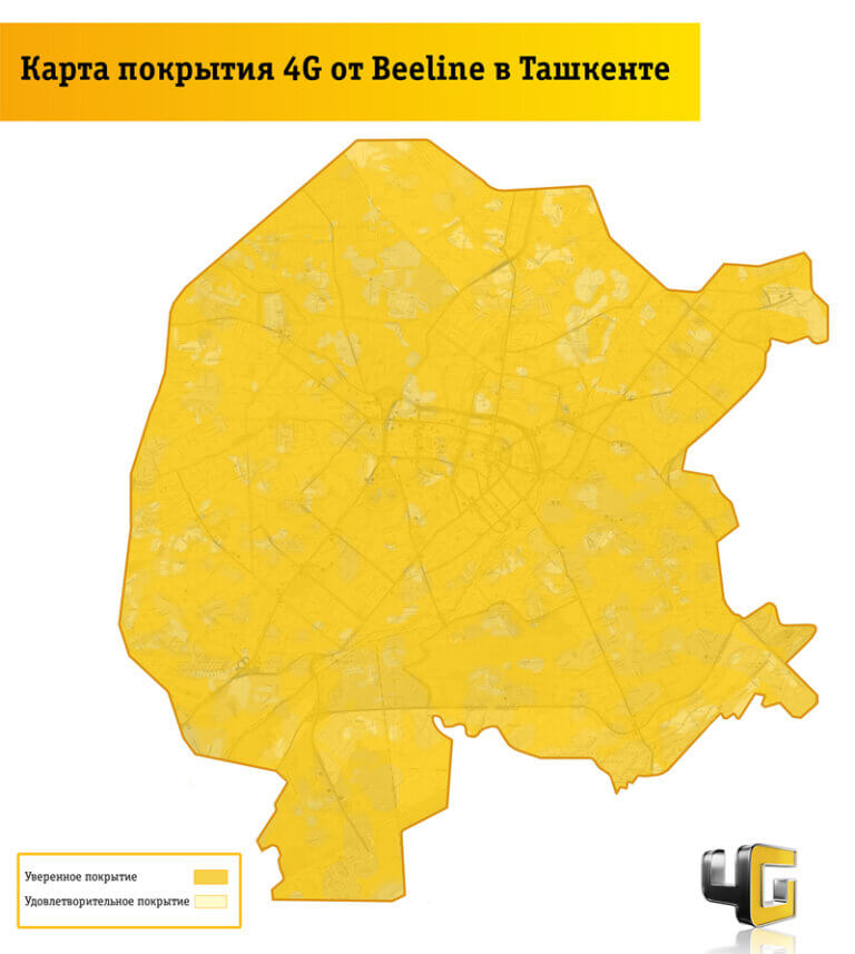 Карта интернета билайн карта покрытия