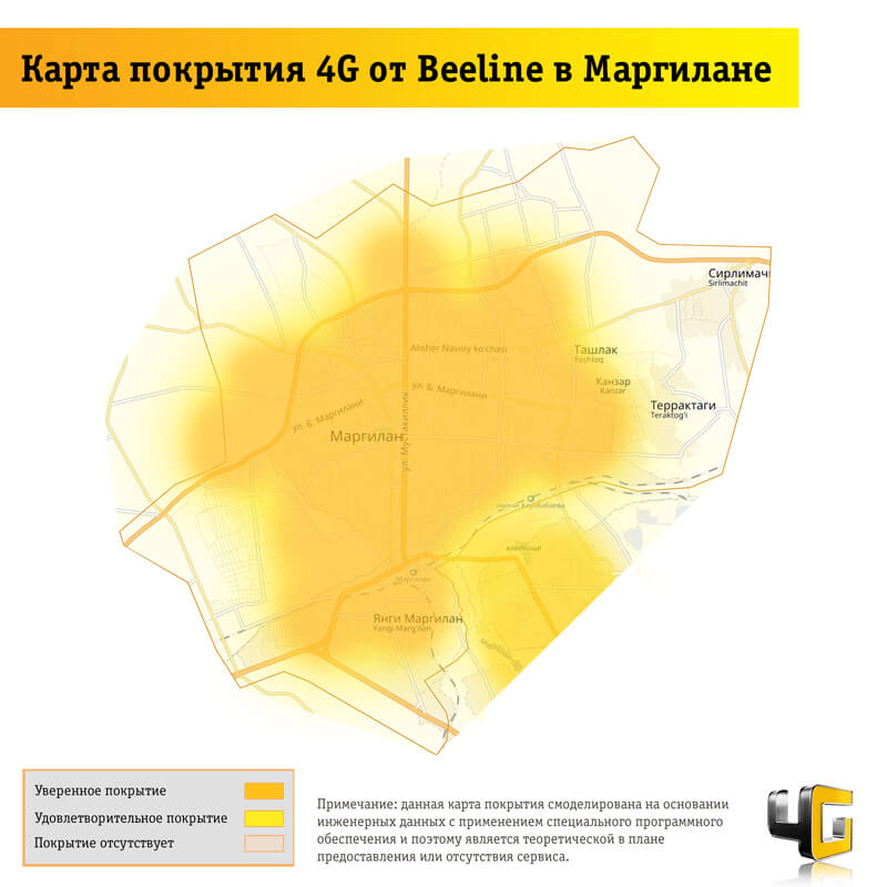 Карта зон покрытия билайн