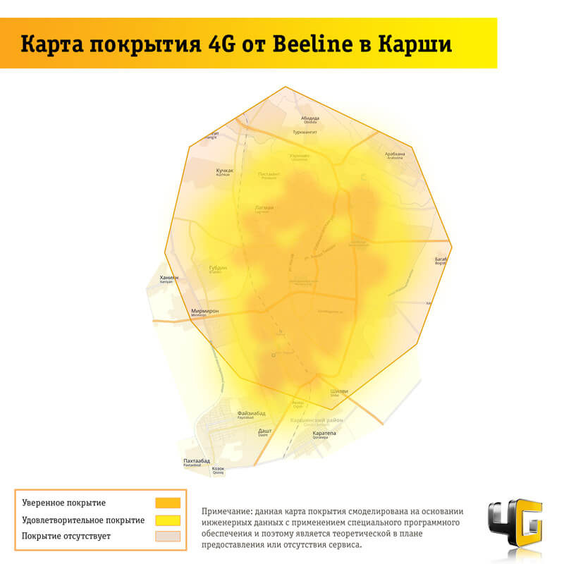 Карта покрытия 5g билайн