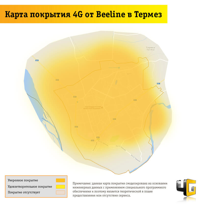 Летай карта покрытия 4g