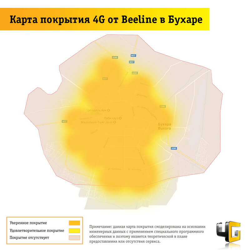 Зона покрытия билайн башкортостан карта 4g