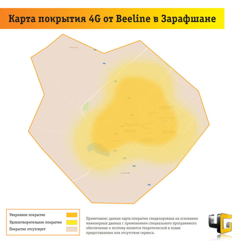 Карта покрытие beeline 4g