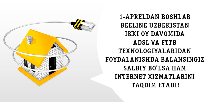 Beeline